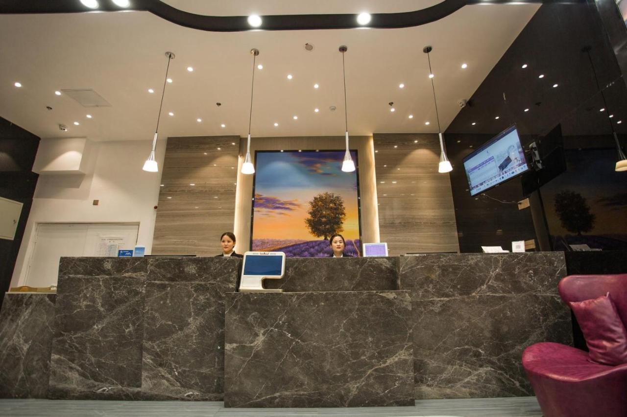 Lavande Hotels Heze Changjiang Road Wanda Plaza Экстерьер фото