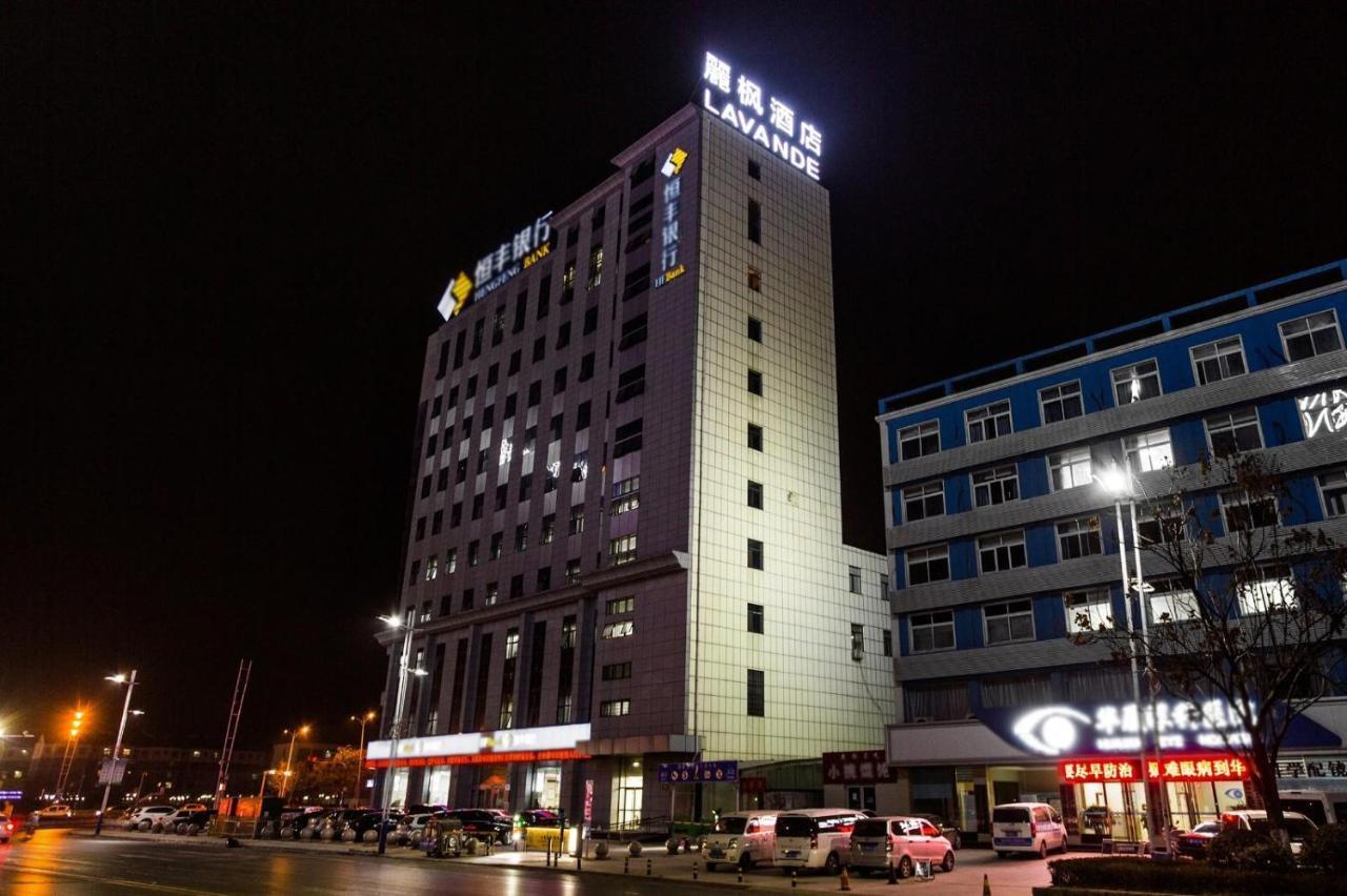 Lavande Hotels Heze Changjiang Road Wanda Plaza Экстерьер фото