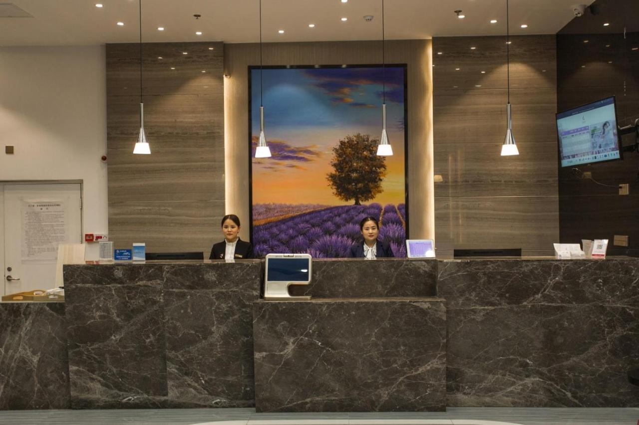 Lavande Hotels Heze Changjiang Road Wanda Plaza Экстерьер фото